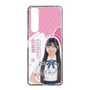 スリムプロテクションケース［ STU48 - 藤田愛結 ］
