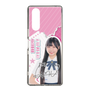 スリムプロテクションケース［ STU48 - 藤田愛結 ］
