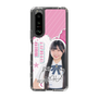 スリムプロテクションケース［ STU48 - 藤田愛結 ］
