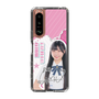 スリムプロテクションケース［ STU48 - 藤田愛結 ］
