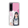 スリムプロテクションケース［ STU48 - 藤田愛結 ］
