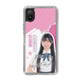 スリムプロテクションケース［ STU48 - 藤田愛結 ］