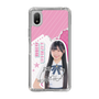 スリムプロテクションケース［ STU48 - 藤田愛結 ］