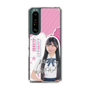スリムプロテクションケース［ STU48 - 藤田愛結 ］