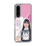 スリムプロテクションケース［ STU48 - 藤田愛結 ］