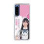 スリムプロテクションケース［ STU48 - 藤田愛結 ］