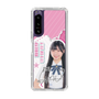 スリムプロテクションケース［ STU48 - 藤田愛結 ］