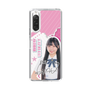 スリムプロテクションケース［ STU48 - 藤田愛結 ］