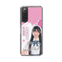 スリムプロテクションケース［ STU48 - 藤田愛結 ］