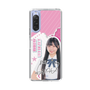 スリムプロテクションケース［ STU48 - 藤田愛結 ］