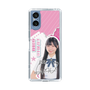 スリムプロテクションケース［ STU48 - 藤田愛結 ］