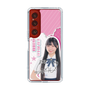 スリムプロテクションケース［ STU48 - 藤田愛結 ］
