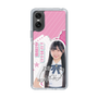 スリムプロテクションケース［ STU48 - 藤田愛結 ］