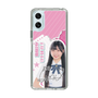 スリムプロテクションケース［ STU48 - 藤田愛結 ］