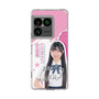 スリムプロテクションケース［ STU48 - 藤田愛結 ］