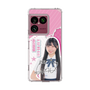 スリムプロテクションケース［ STU48 - 藤田愛結 ］