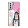 スリムプロテクションケース［ STU48 - 藤田愛結 ］