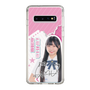 スリムプロテクションケース［ STU48 - 藤田愛結 ］