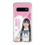 スリムプロテクションケース［ STU48 - 藤田愛結 ］