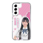 スリムプロテクションケース［ STU48 - 藤田愛結 ］