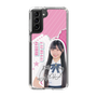 スリムプロテクションケース［ STU48 - 藤田愛結 ］
