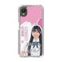 スリムプロテクションケース［ STU48 - 藤田愛結 ］
