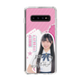 スリムプロテクションケース［ STU48 - 藤田愛結 ］