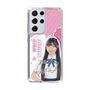 スリムプロテクションケース［ STU48 - 藤田愛結 ］