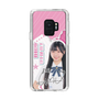 スリムプロテクションケース［ STU48 - 藤田愛結 ］