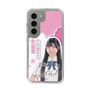 スリムプロテクションケース［ STU48 - 藤田愛結 ］