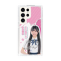 スリムプロテクションケース［ STU48 - 藤田愛結 ］