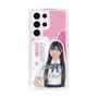 スリムプロテクションケース［ STU48 - 藤田愛結 ］