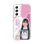 スリムプロテクションケース［ STU48 - 藤田愛結 ］