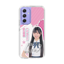 スリムプロテクションケース［ STU48 - 藤田愛結 ］