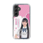 スリムプロテクションケース［ STU48 - 藤田愛結 ］