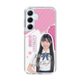 スリムプロテクションケース［ STU48 - 藤田愛結 ］