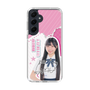 スリムプロテクションケース［ STU48 - 藤田愛結 ］