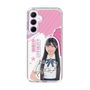 スリムプロテクションケース［ STU48 - 藤田愛結 ］