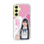 スリムプロテクションケース［ STU48 - 藤田愛結 ］
