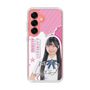 スリムプロテクションケース［ STU48 - 藤田愛結 ］
