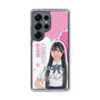 スリムプロテクションケース［ STU48 - 藤田愛結 ］