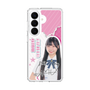 スリムプロテクションケース［ STU48 - 藤田愛結 ］