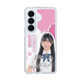 スリムプロテクションケース［ STU48 - 藤田愛結 ］