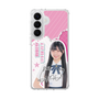 スリムプロテクションケース［ STU48 - 藤田愛結 ］