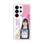 スリムプロテクションケース［ STU48 - 藤田愛結 ］