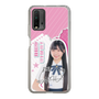 スリムプロテクションケース［ STU48 - 藤田愛結 ］