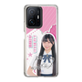 スリムプロテクションケース［ STU48 - 藤田愛結 ］