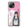 スリムプロテクションケース［ STU48 - 藤田愛結 ］