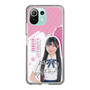 スリムプロテクションケース［ STU48 - 藤田愛結 ］