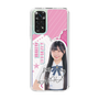 スリムプロテクションケース［ STU48 - 藤田愛結 ］